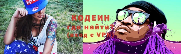 кокаин VHQ Баксан